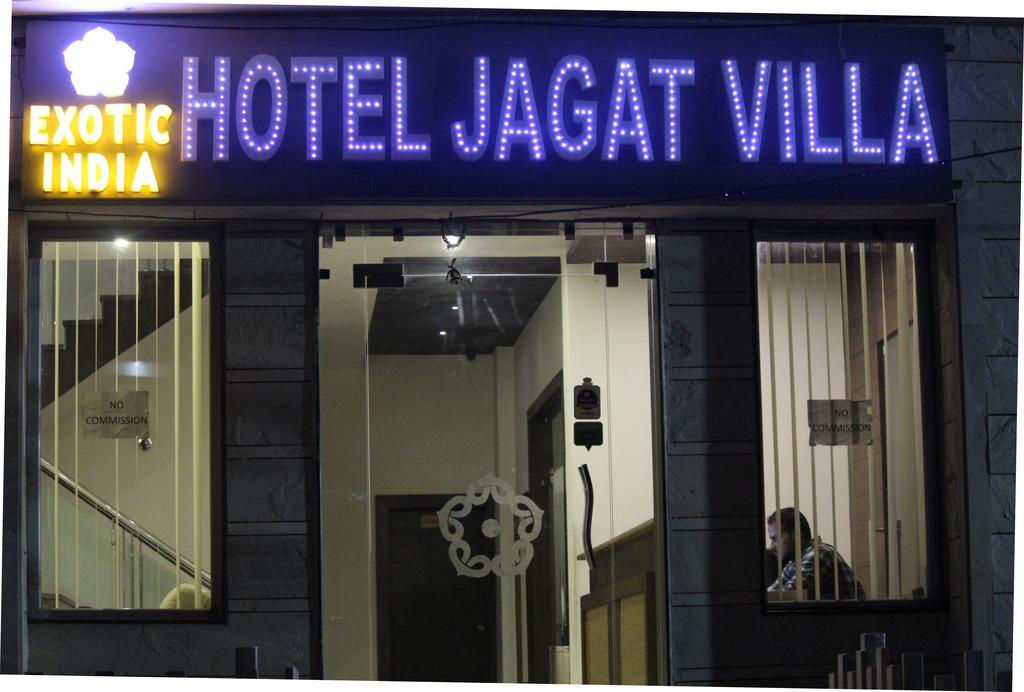 Jagat Villa Udajpur Exteriér fotografie